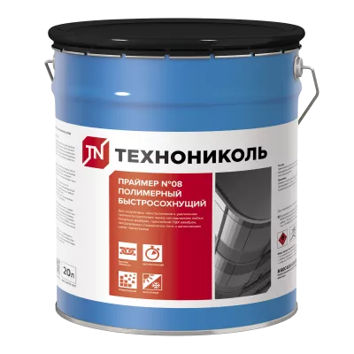 Праймер полимерный ТЕХНОНИКОЛЬ №08 Быстросохнущий, ведро 14 кг
